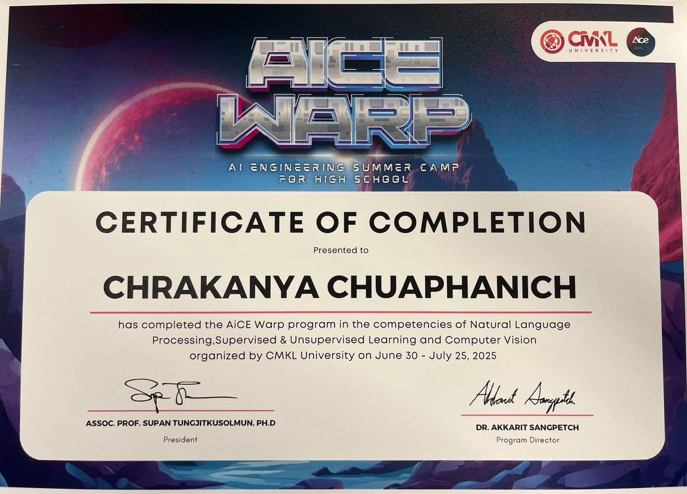 AiCE Warp certificate of completion